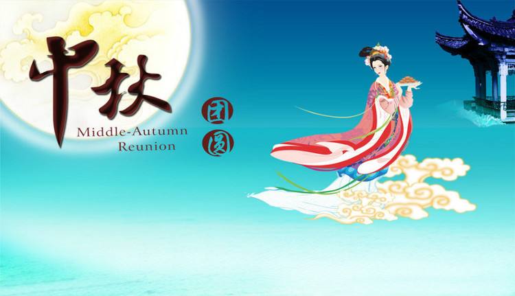 藍(lán)訊集團(tuán)