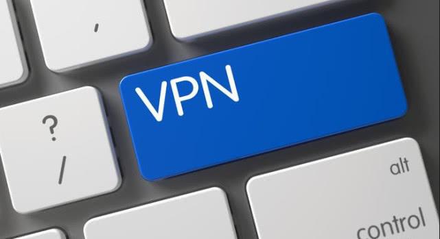 VPN專線接入